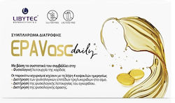 Libytec EPAVasc Daily 954mg 45 μαλακές κάψουλες