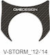 Αυτοκολλητο Τιμονιου Yoke Protector V-strom 12-14 Ppss8p Print