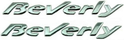 Autocolante Reliefate Beverly Autocolante Reliefate Beverly