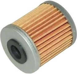Φίλτρο Λαδιού Hf207/hf973 Suzuki Γνησιο75279