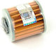 Oil Filter Address 125 Hf207 Genuine Suzuki Thailand