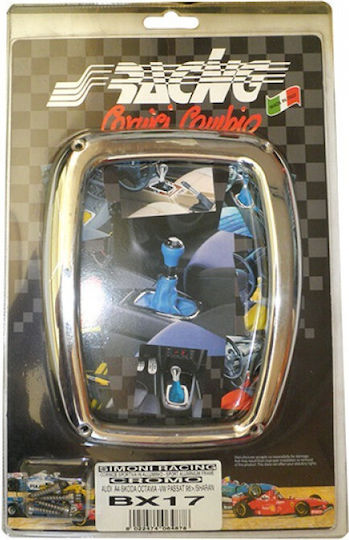 Simoni Racing Car Gear Shift Frame Decoration in Silver Color