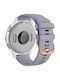Каишка Силикон Сив (Vivoactive 4S / Vivomove 3S)
