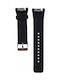 Λουράκι Σιλικόνης Μαύρο (Samsung Gear 2/Gear Νeo)