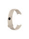 Armband Silikon Beige (Redmi Smart Band Pro)
