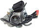 Карбуратор Gy6 125cc-150cc 24mm Japan Keihin116161