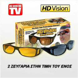 Нощни очила Hd Vision