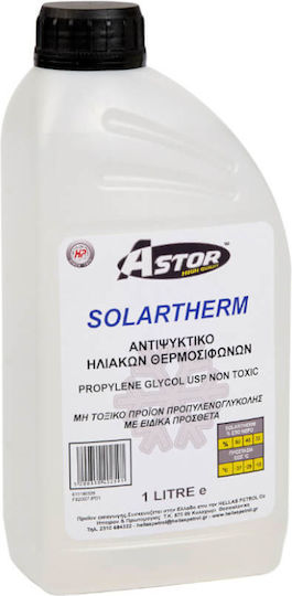 Astor Ready for Use Engine Coolant for Car 1lt