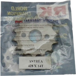 RK Γρανάζι Μπροστά για Modenas Kriss / Kriss 125 / Kristar 125 / Kriss 100 / Kriss II