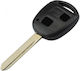 Car Key Shell with Blade with 2 Buttons Type for Toyota