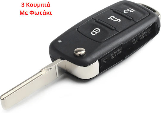 Κέλυφος Κλειδιού Αυτοκινήτου με Λάμα Αναδιπλούμενο με 3 Κουμπιά για VW