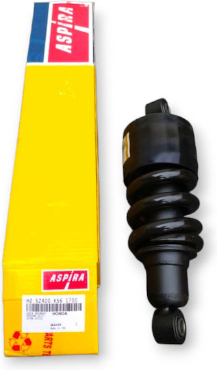 Aspira Spate pentru Honda GTR 150