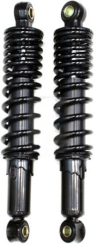 Hinten für Yamaha Krypton
