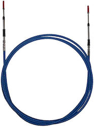 Multiflex Дюза за управление на лодка