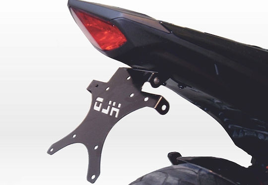 Αναδιπλούμενη Βάση Πινακίδας Honda Cbr600f 2011-2013