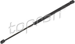 Αμορτισερ Οπ Πορτας Nissan Micra K13 10 Αμορτισερ Οπ Πορτας Nissan Micra K13 10