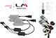 LM Digital Xenon Σετ Φωτισμού Αυτοκινήτου H1 Can bus 12V 6000K Ψυχρό Λευκό