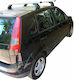 Nordrive Aluminum Car Roof Bars for Ford Fiesta 5D 2002-2008 Set with Roof Rack Legs and Lock