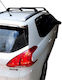 Nordrive pentru Peugeot 2008 2013>2019 (Set cu picioare)