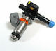 Piaggio Motorcycle Fuel Injector Piaggio Beverly 300 2011 - 2020