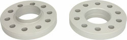 Eibach Adaptoare și distanțiere roți auto 20mm (5x112) pentru BMW Magazin online 2buc Eibach Adaptoare și distanțiere roți auto 20mm (5x112) pentru BMW Magazin online 2buc