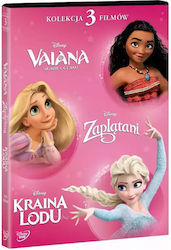 Disney Princesses Moana Tangled Frozen Dvd