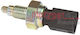 Reverse Valve Audi A3 Octavia Leon