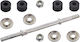 Anti-Roll Bar Link Nissan
