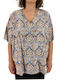 Damen Bluse mit V-Ausschnitt Brown