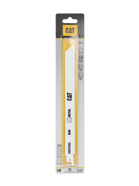 CAT 02-3439 Λάμες για Μέταλλο 225mm 2τμχ