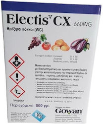Elanco Electis CX 660WG Μυκητοκτόνο σε Κόκκους Elanco Electis CX 660WG Μυκητοκτόνο σε Κόκκους