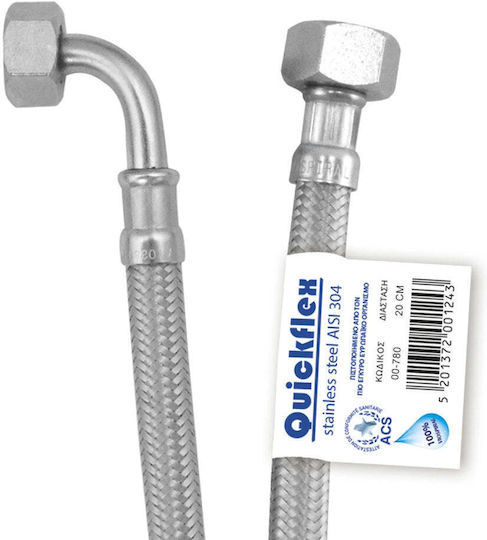 Σπιραλ Σωληνων Συνδεσης Inox Γωνια 50cm Θ-θ 1/2 Viospiral Quickflex 00-0786