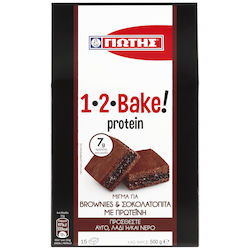 Giotis 1,2 Bake