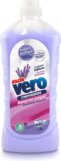 Flos Hypoallergenic Condensed Fabric Softener Λεβάντα 68 Measuring Cups