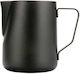 Cană Pentru Lapte Black Mat 600ml