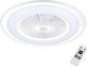 Eko Light Zephyr Затворен Тип (Плафон) 60см с Б...
