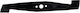 Knife Tractor Garden Castel Garden 37cm 17-390