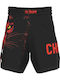 Okami Kurz Männer Kampfsport Leggings Schwarz