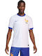 Match Away Jersey Jersey Style Football