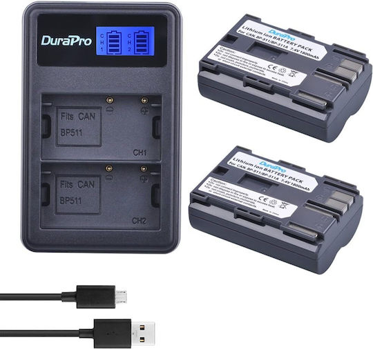 Patona Batteria BP-511A compatibile Canon 5D 10D 20D 30D 40D 50D 300D
