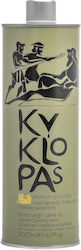 Kyklopas Изключително Виргинско Зехтин Premium Selection 500мл в Метален Контейнер 1бр