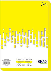 Skag Χαρτόνια Κολάζ Zazoo Α4 Χρωματιστά 100φ 160γρ Κίτρινο 305990