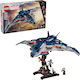 LEGO Super Heroes Age Of Ultron Quinjet за 12+ Години 1131 Бройки