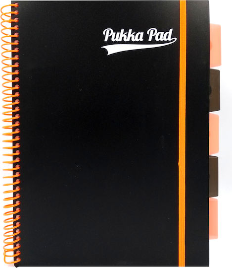 Pukka Pad Σημειωματάριο Σπιράλ Α4 100 Φύλλων Καρέ Μαύρο