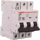 Lovato Electric Διακόπτης Ράγας 16A