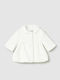 Kids' Coat Ecru