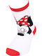 Like Kindersocken White