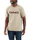 T-shirt Beige