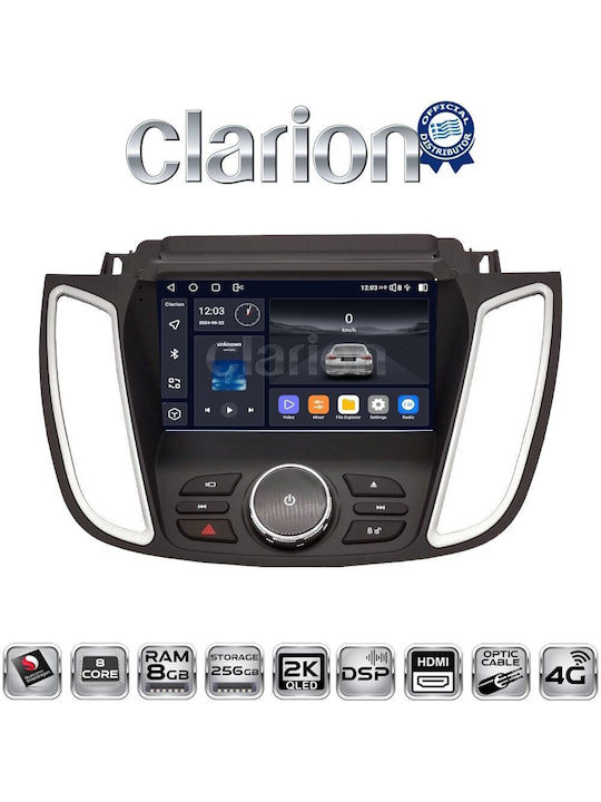 Clarion Автомобилна Аудио Система (Блутут/USB/WiFi/GPS/Apple-Carplay/Android-Auto)