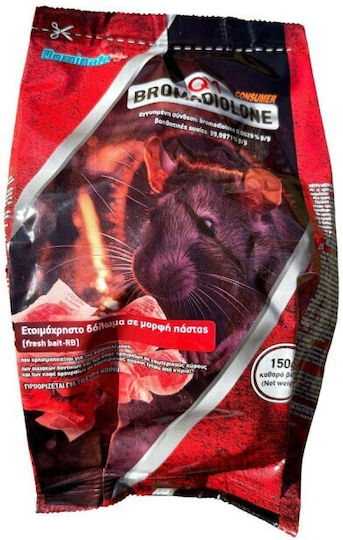 Dominate Plus Ποντικοφάρμακο σε μορφή Πάστας 0.15kg Dominate Plus Ποντικοφάρμακο σε μορφή Πάστας 0.15kg